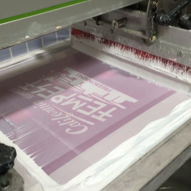 Awesome design for @tempestfreerunning Do you need shirts made for your local fundraiser??! Hit us up !! โ๏ธ #ktgprinting #scr...